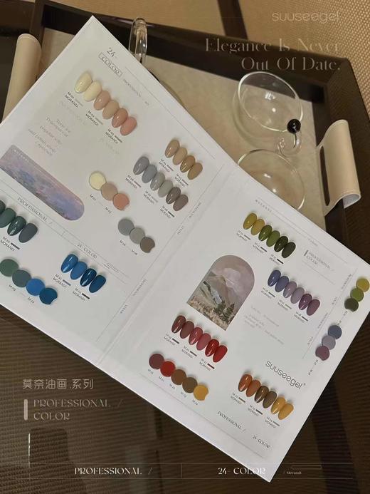 【秒杀价】𝒔𝒖𝒖𝒔𝒆𝒆𝒈𝒆𝒍 莫奈油画 商品图5