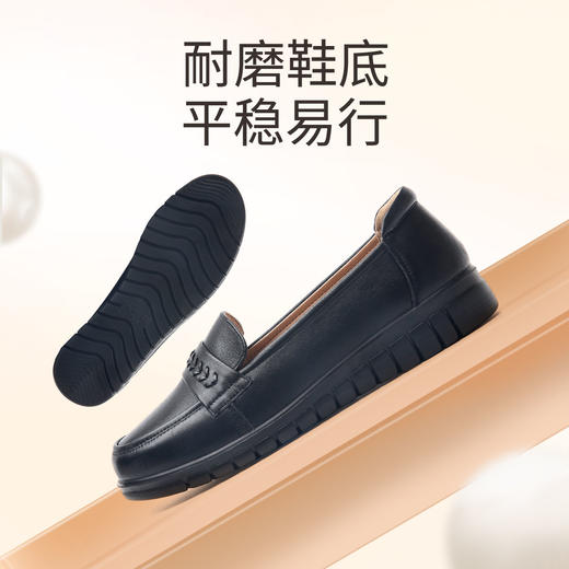 信诺真皮舒适中老年妈妈鞋2023新款秋季休闲单鞋奶奶女鞋老人皮鞋23Q6315-9 商品图2