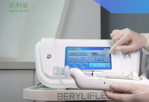 体验价：面部检测+有针水光治疗（到店治疗） 商品图1