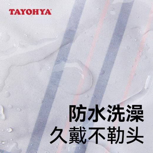 【多样屋专柜】多样屋森菱格纹洗澡家用浴帽/粉 商品图3