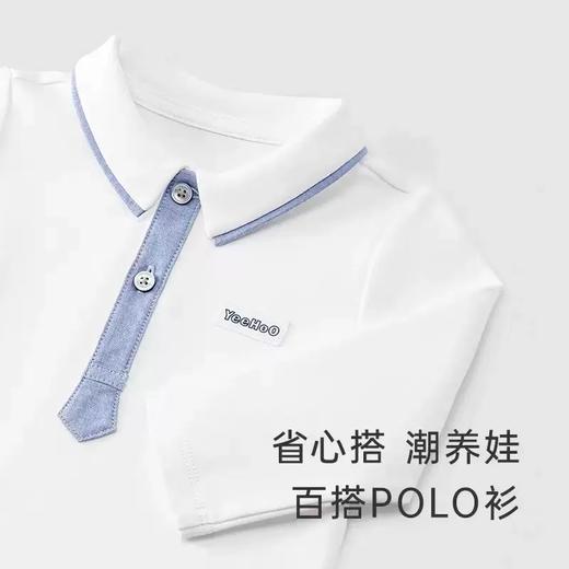 英氏-童衣类（秋）G3英针翻领长套衣英氏白100CM 商品图2