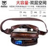牛船长皮具新款男士真皮商务休闲单肩斜挎包多功能横款单肩小挎包 商品缩略图2