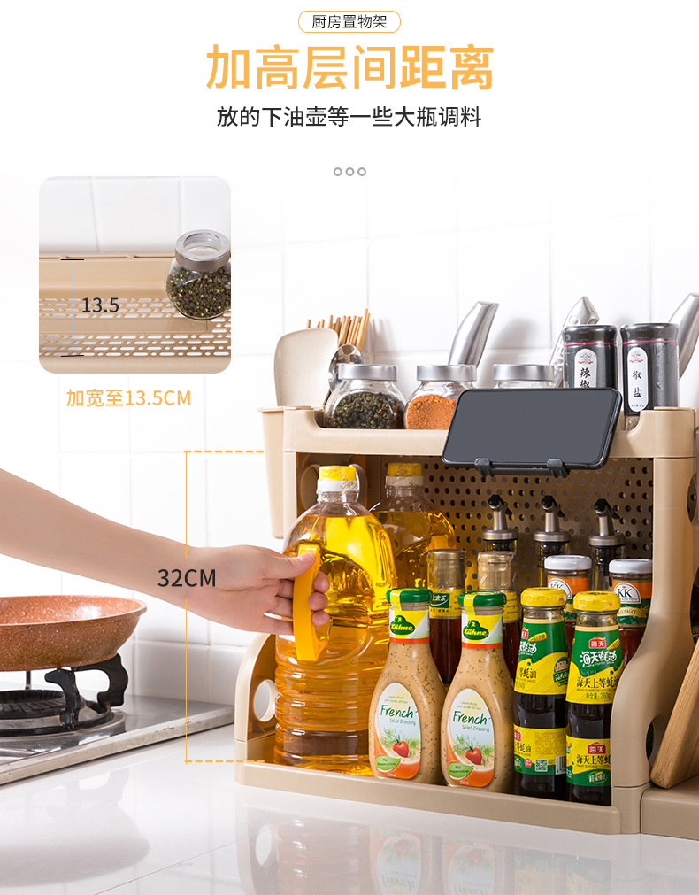 未标题-1-副本_07