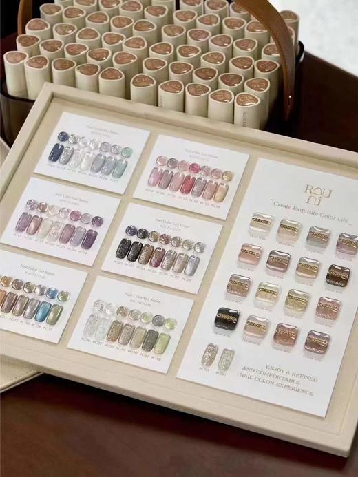 【秒杀价】柔倪千金60色 商品图1