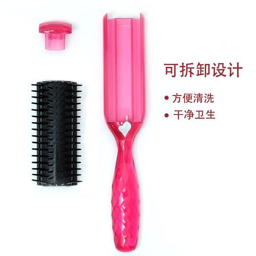 贝印防静电梳子 商品图1