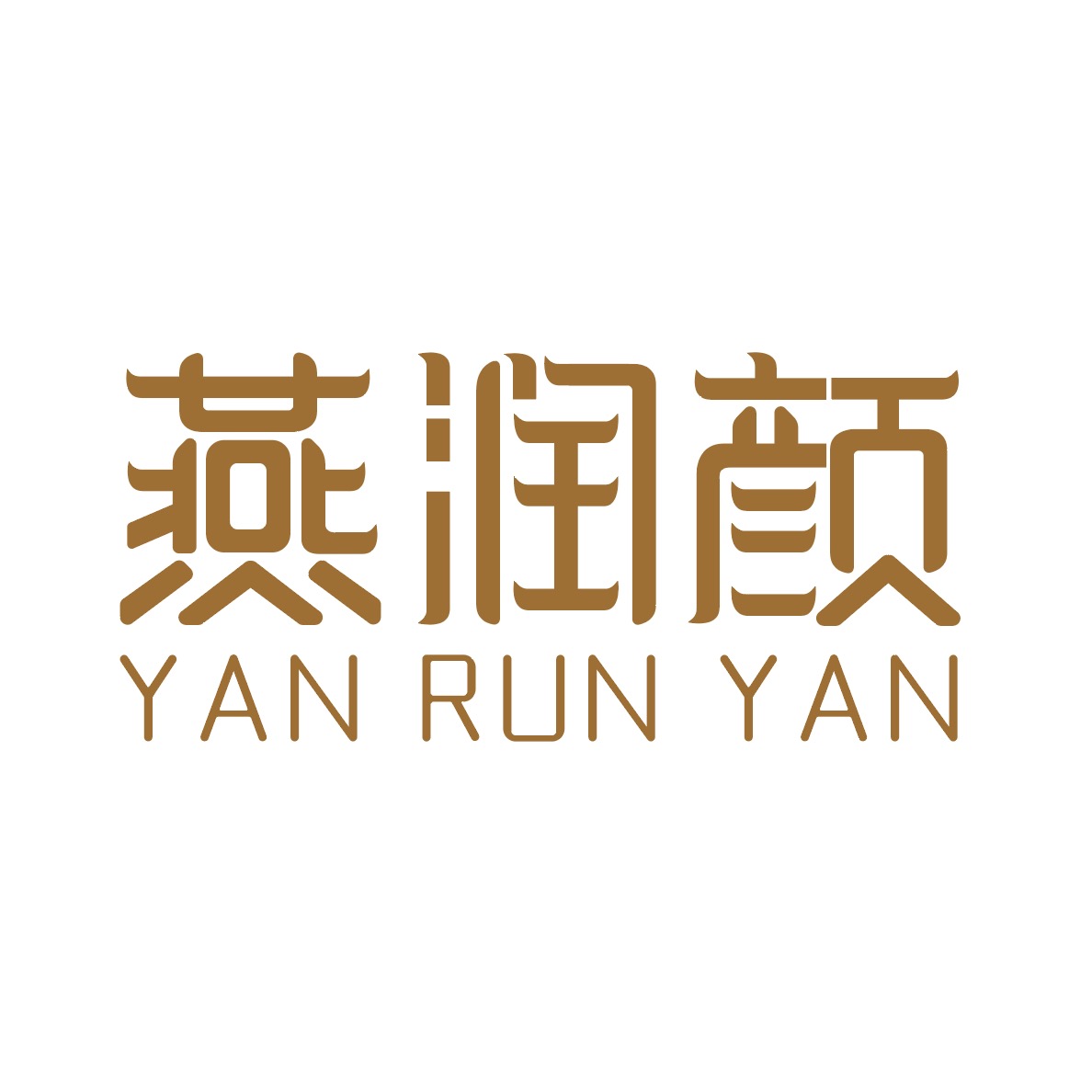 店铺logo