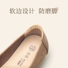 信诺软底乐福鞋女羊皮2023新款秋季一脚蹬中老年妈妈鞋平底豆豆鞋 商品缩略图3