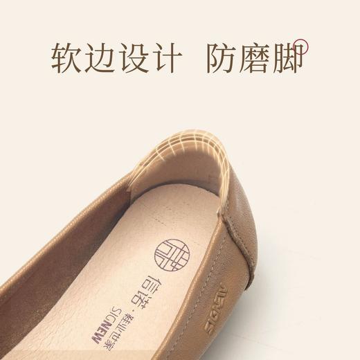 信诺软底乐福鞋女羊皮2023新款秋季一脚蹬中老年妈妈鞋平底豆豆鞋 商品图3