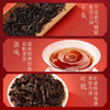 华祥苑-星时光250g特级大红袍礼盒 商品缩略图5
