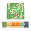 姚朵朵轻养生活礼盒2400克 商品缩略图0