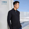 十如仕针织弹力吸湿速干商务休闲长袖POLO-P19-01 商品缩略图0