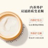 发丝柔顺到头绳都抓不住 | 章小蕙推荐gotukola发膜500ml 头皮角蛋白绿膜/柔顺亮彩橙膜组合 商品缩略图3