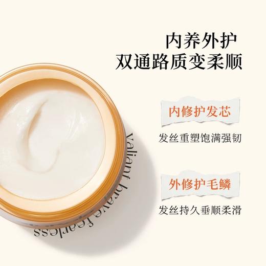 发丝柔顺到头绳都抓不住 | 章小蕙推荐gotukola发膜500ml 头皮角蛋白绿膜/柔顺亮彩橙膜组合 商品图3