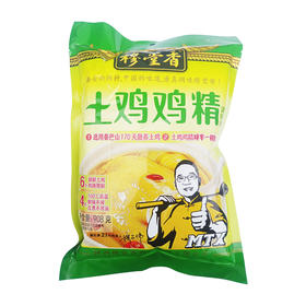穆堂香土鸡鸡精908g