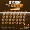 4微空间 久战金刚 24只组合装 狼牙大颗粒贴合润滑【四维空间高端进口情趣安全套】 商品缩略图3
