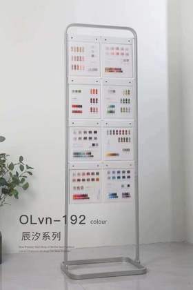 【秒杀价】——辰汐  192色