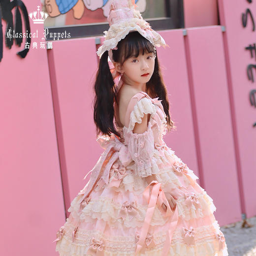 【再贩，全款预售】童装安东尼蛋糕日常OP 粉色小熊/绿粉小熊 古典玩偶 Lolita【2025年6月30日起发货】 商品图4