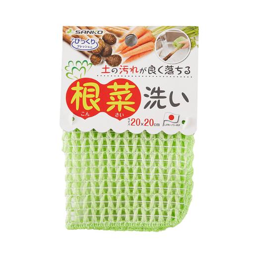 【精选】Awas果蔬专用洗洁精600ml组合（味道随机）） 送Sanko蔬菜清洗布洗碗布 商品图2