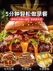 10片装*80g安格斯谷饲牛肉饼早餐半成品牛肉 商品缩略图2