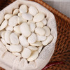 【吉顺号食品】-吉顺号 白芸豆500g真空包装 五谷杂粮云南产 大白豆 芸豆 商品缩略图5