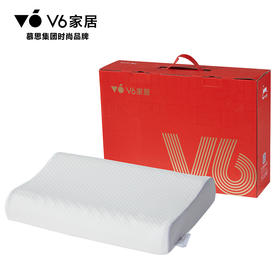V6家居  PFZ1-052 乳胶枕
