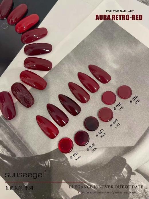 【秒杀价】伯爵女郎.系列 商品图3