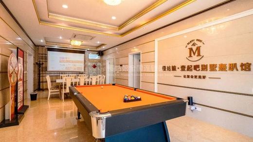 上海慢姑娘壹起吧2馆别墅轰趴 商品图2