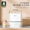 韩国 小白熊 多功能蒸汽消毒烘干器 商品缩略图2