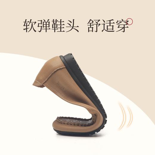 信诺软底乐福鞋女羊皮2023新款秋季一脚蹬中老年妈妈鞋平底豆豆鞋 商品图1