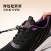 信诺轻便软底老人鞋2023年女鞋秋季网面鞋子休闲运动鞋妈妈健步鞋23Q1012-Y1 商品缩略图2