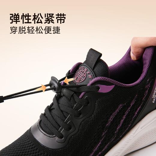信诺轻便软底老人鞋2023年女鞋秋季网面鞋子休闲运动鞋妈妈健步鞋23Q1012-Y1 商品图2