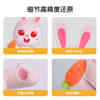 宝宝巴士玩具奇妙家族玩偶0-3岁 站姿兔一一公仔 商品缩略图1