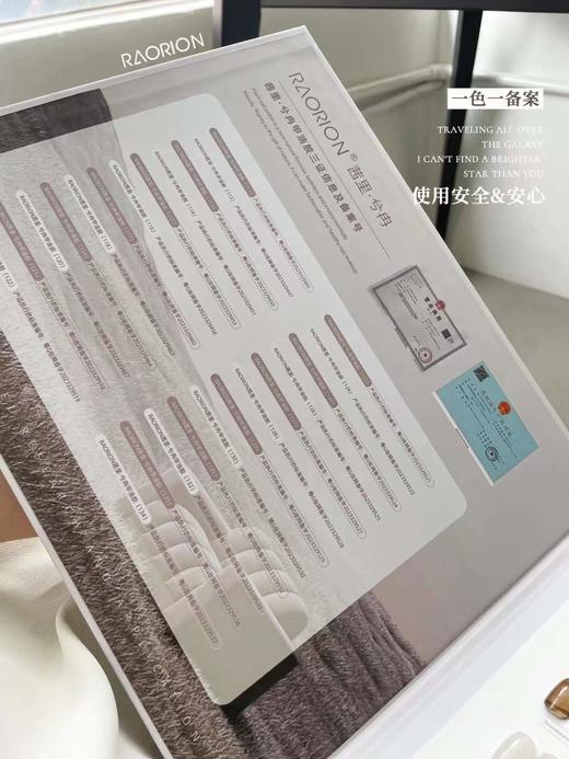 【秒杀价】24色涩味奶咖 商品图3