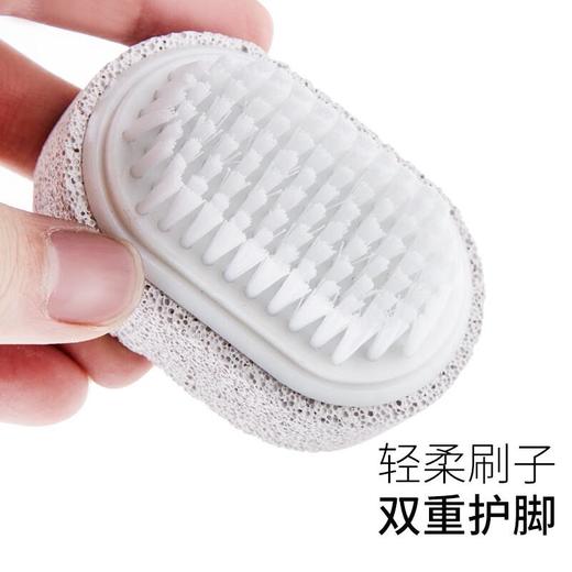 贝印磨脚石浮石  椭圆型 商品图1