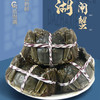 蟹卡 | 阳澄湖大闸蟹 | 公3.5两4只/母2.5两4只 |礼券 商品缩略图10