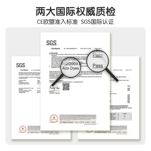 宝宝巴士玩具奇妙家族玩偶0-3岁 站姿兔一一公仔 商品图4