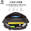 牛船长(BULLCAPTAIN)男士真皮单肩斜挎复古头层牛皮包 商品缩略图3