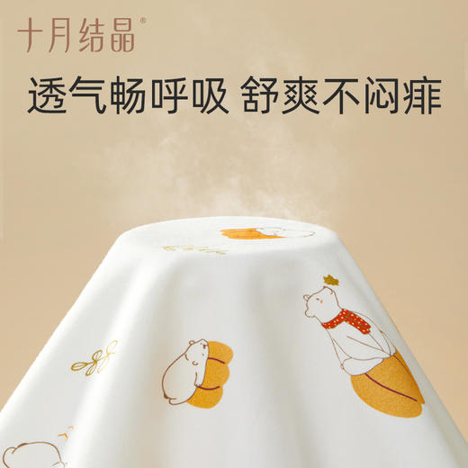 婴儿隔尿垫纯棉防水可洗大尺寸姨妈垫护理垫宝宝隔尿床单 商品图3