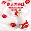 伊利红枣酸奶450g/瓶 商品缩略图1