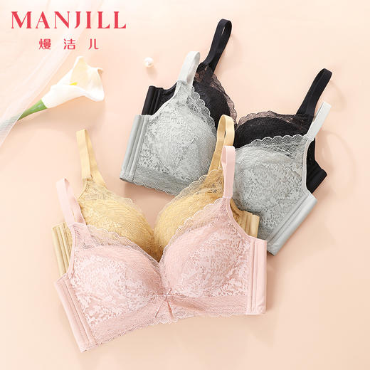 熳洁儿 小胸显大聚拢内衣云感棉不空杯收副乳防下垂蕾丝21761513 商品图5