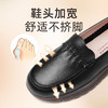 信诺真皮舒适女鞋中老年妈妈鞋软底2023秋新款平底拇外翻单鞋皮鞋23Q5039-1 商品缩略图3