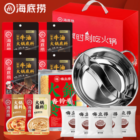 【海底捞·欢乐共享】 提到火锅，就不得不提行业翘楚——海底捞