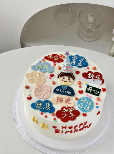 阳光男孩 商品图0