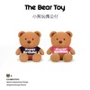 缤纷熊公仔 商品缩略图3