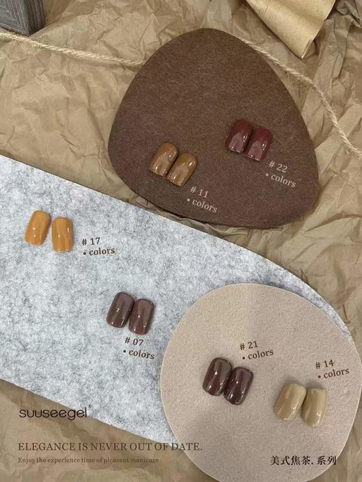 【秒杀价】美式焦茶.系列 商品图4