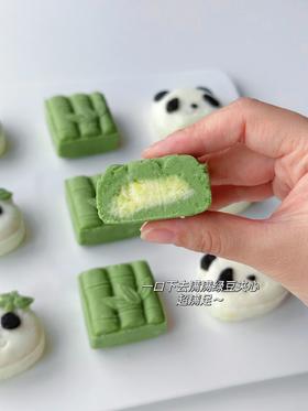 【辅食厨房】熊猫山药糕🥮