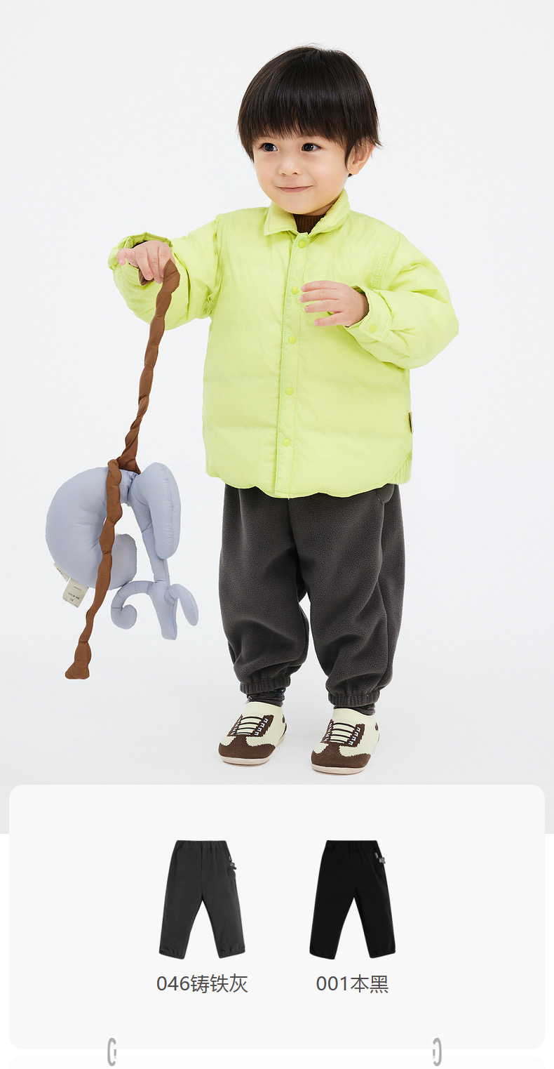 jnby  23年冬款 束脚长裤 YN0E11290