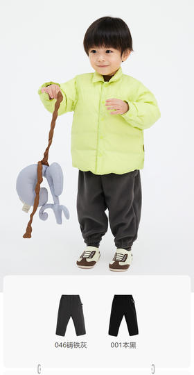 jnby  23年冬款 束脚长裤 YN0E11290