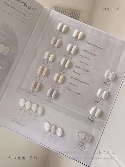 【秒杀价】suuseegel-法式芭蕾系列 商品图3