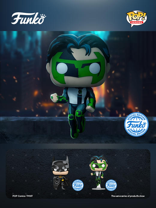 Funko POP Green Lantern美漫DC英雄正义联盟漫画绿灯侠手办周边 66616 商品图1